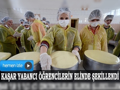 Kars kaşarı yabancı öğrencilere tanıtıldı