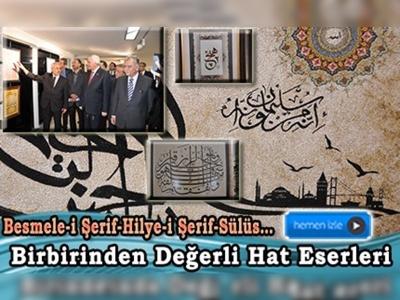 Sadi Demirci'nin 2.hat sergisi açıldı