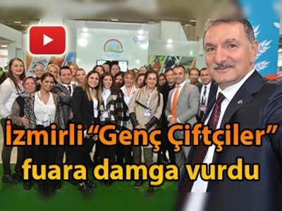 Agroexpo 2017 Tarım ve Hayvancılık Fuarı