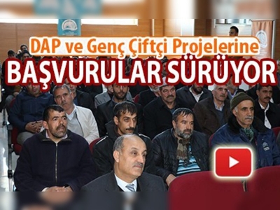 Tarımsal desteklemeler çiftçilere anlatıldı